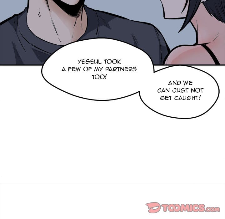 Excuse me, This is my Room [LObeam , kook] - Chapter 97 — Page 141