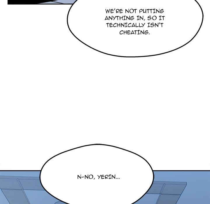 Excuse me, This is my Room [LObeam , kook] - Chapter 97 — Page 143