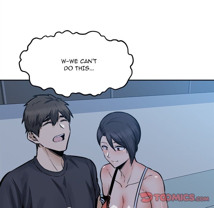 Excuse me, This is my Room [LObeam , kook] - Chapter 97 — Page 147