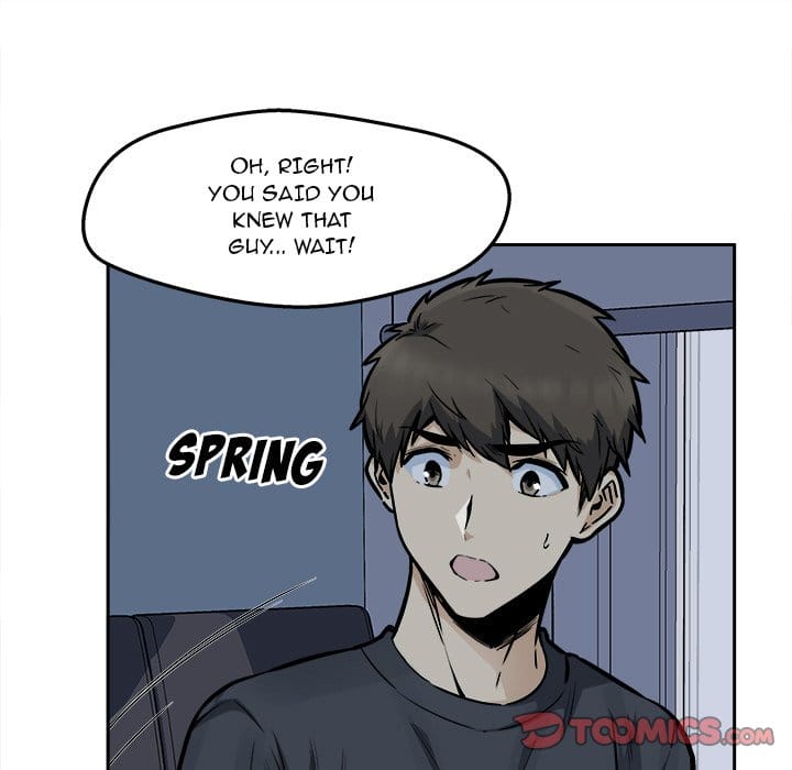 Excuse me, This is my Room [LObeam , kook] - Chapter 97 — Page 15