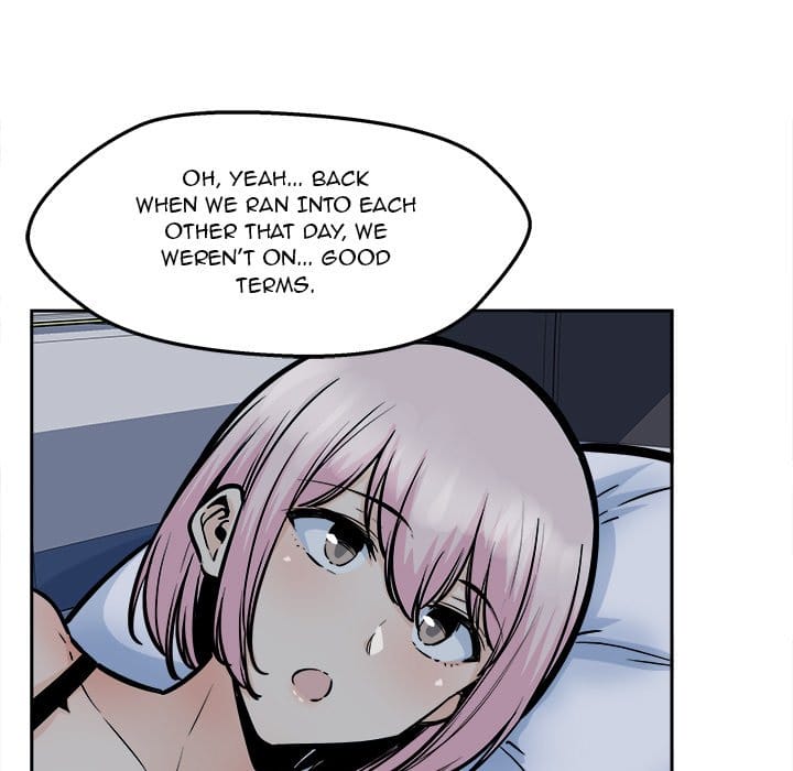 Excuse me, This is my Room [LObeam , kook] - Chapter 97 — Page 17