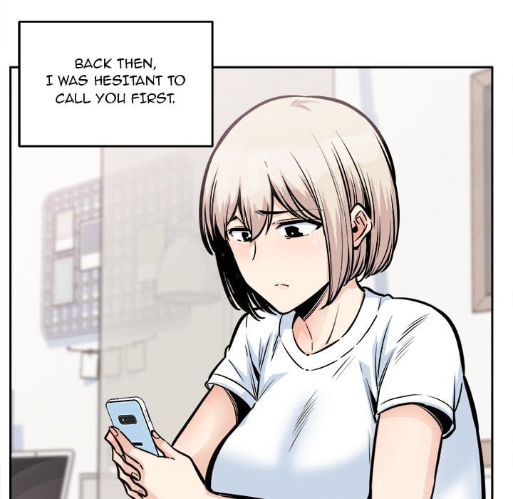 Excuse me, This is my Room [LObeam , kook] - Chapter 97 — Page 25