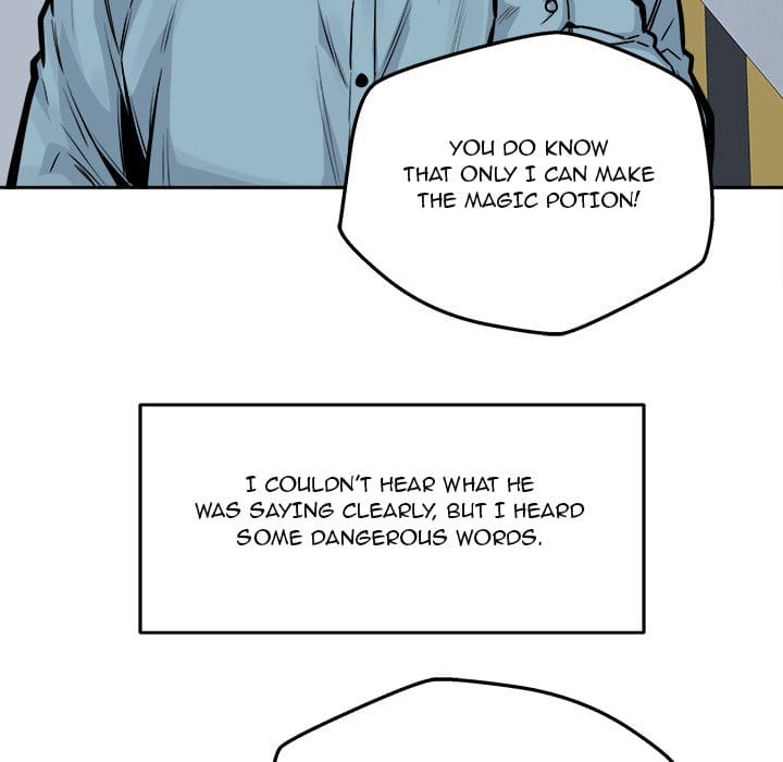 Excuse me, This is my Room [LObeam , kook] - Chapter 97 — Page 37