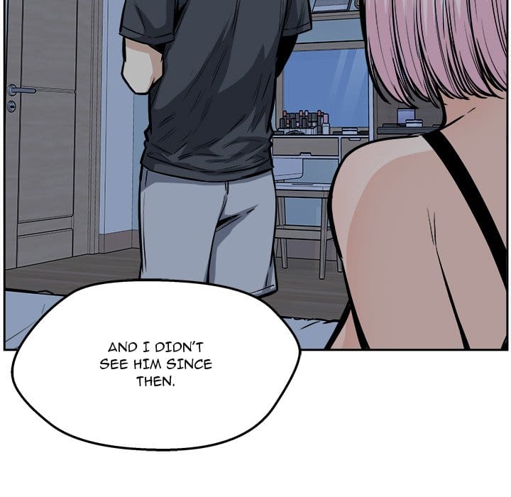 Excuse me, This is my Room [LObeam , kook] - Chapter 97 — Page 41