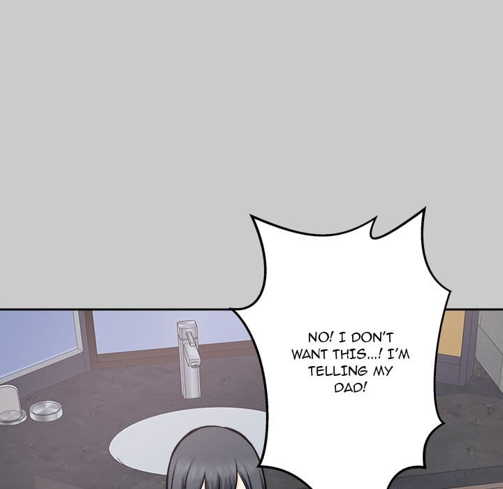 Excuse me, This is my Room [LObeam , kook] - Chapter 97 — Page 53