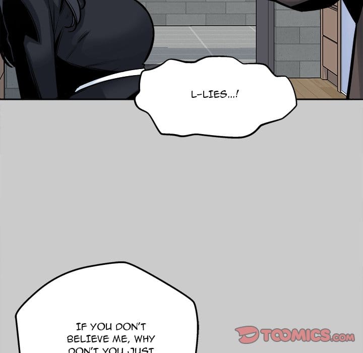 Excuse me, This is my Room [LObeam , kook] - Chapter 97 — Page 57