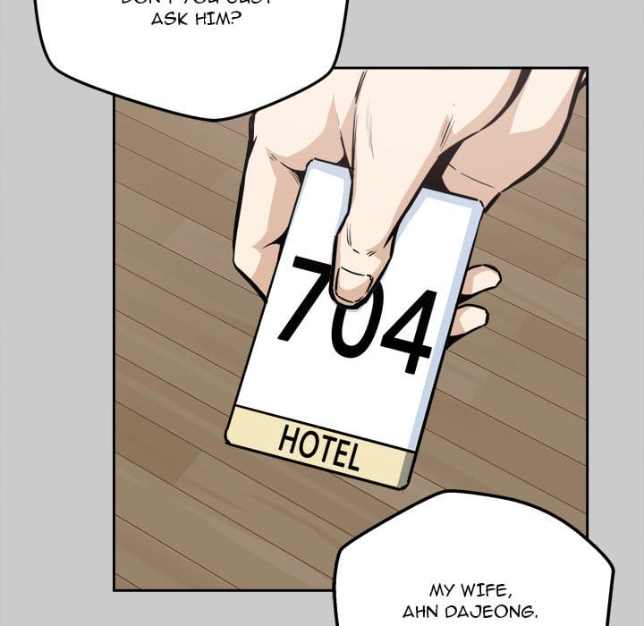 Excuse me, This is my Room [LObeam , kook] - Chapter 97 — Page 58