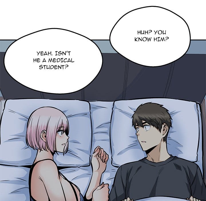 Excuse me, This is my Room [LObeam , kook] - Chapter 97 — Page 6