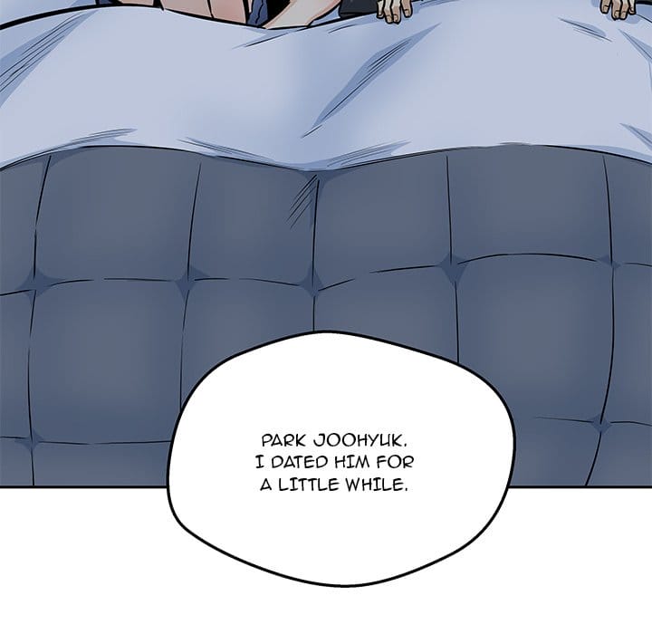 Excuse me, This is my Room [LObeam , kook] - Chapter 97 — Page 7