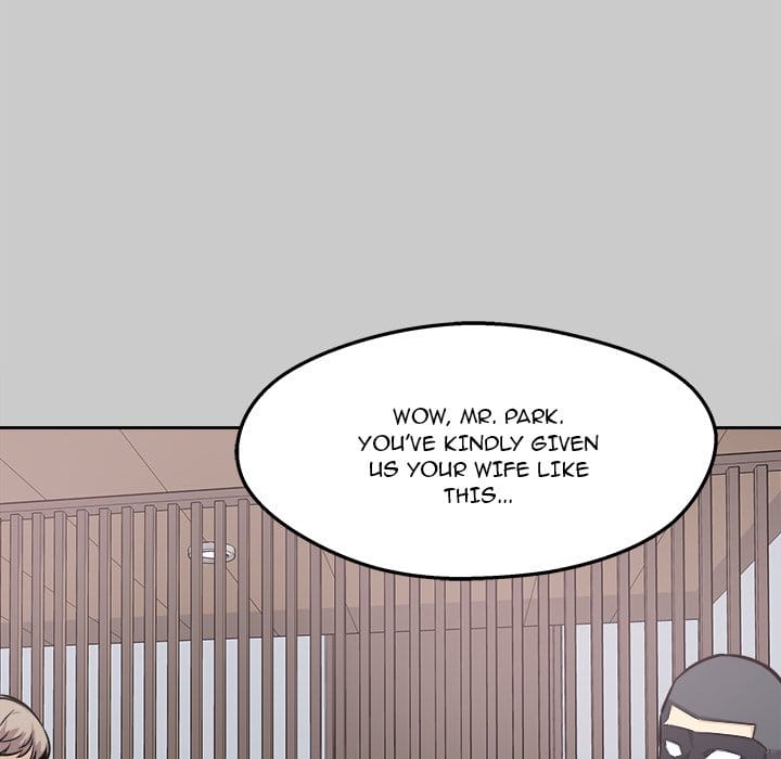 Excuse me, This is my Room [LObeam , kook] - Chapter 97 — Page 72