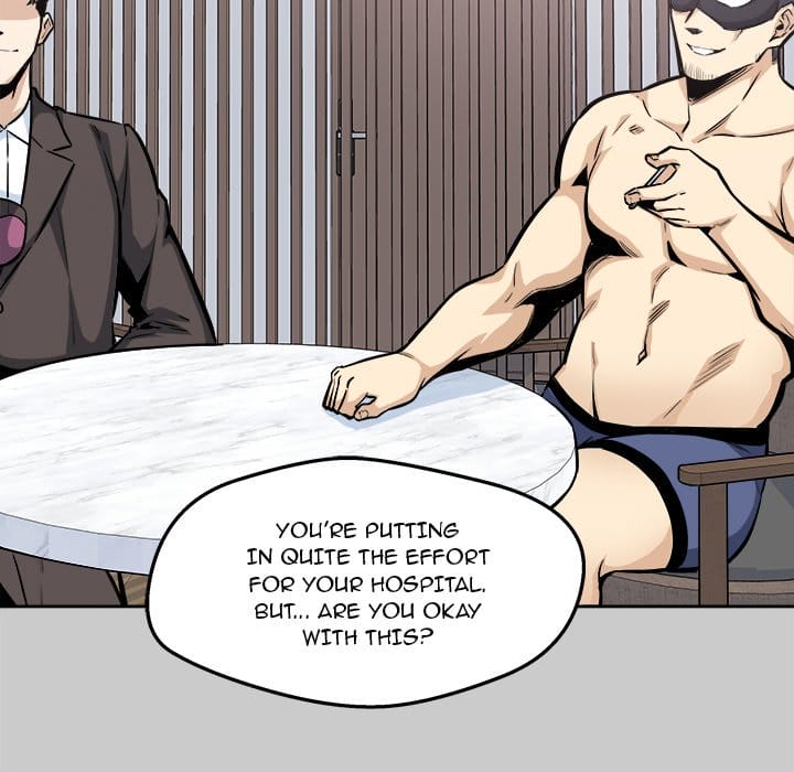 Excuse me, This is my Room [LObeam , kook] - Chapter 97 — Page 73