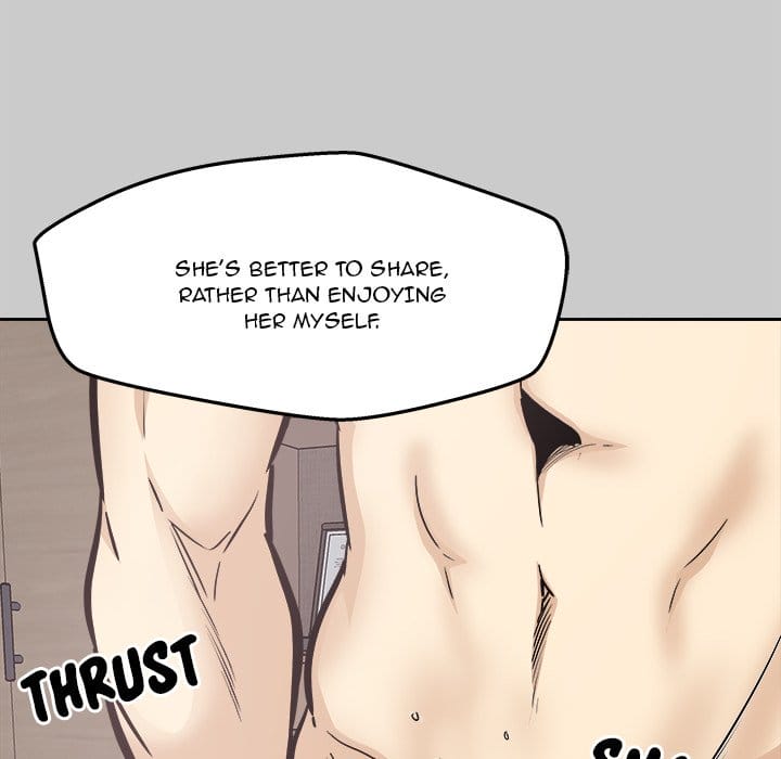 Excuse me, This is my Room [LObeam , kook] - Chapter 97 — Page 76