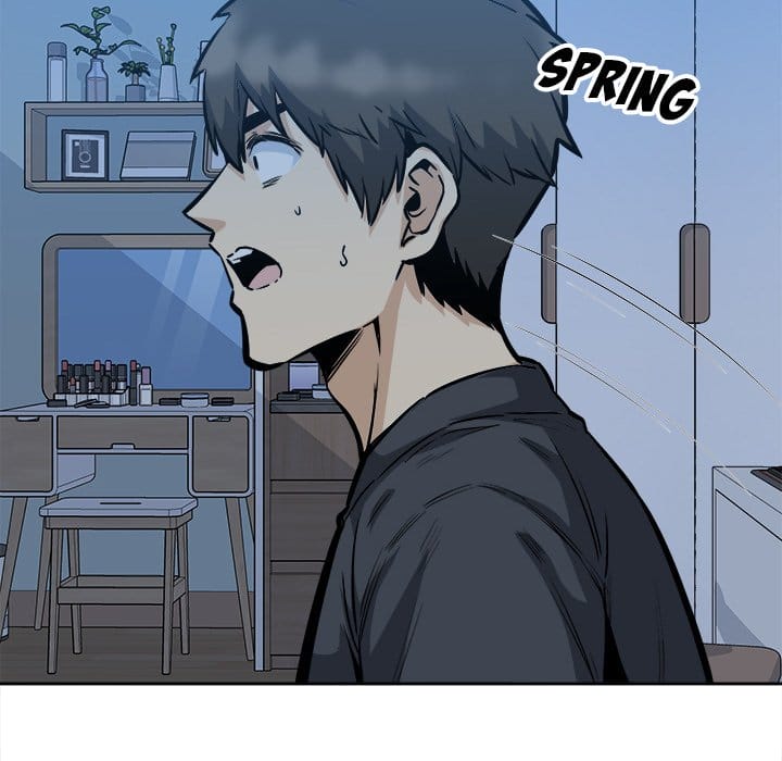 Excuse me, This is my Room [LObeam , kook] - Chapter 97 — Page 83