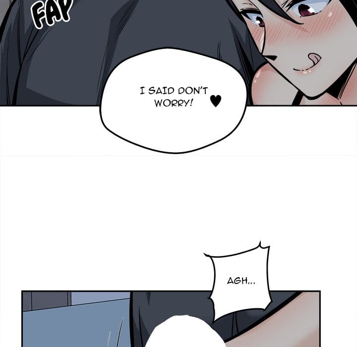 Excuse me, This is my Room [LObeam , kook] - Chapter 98 — Page 11