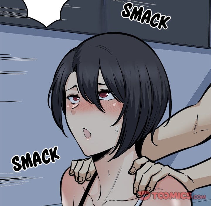 Excuse me, This is my Room [LObeam , kook] - Chapter 98 — Page 114