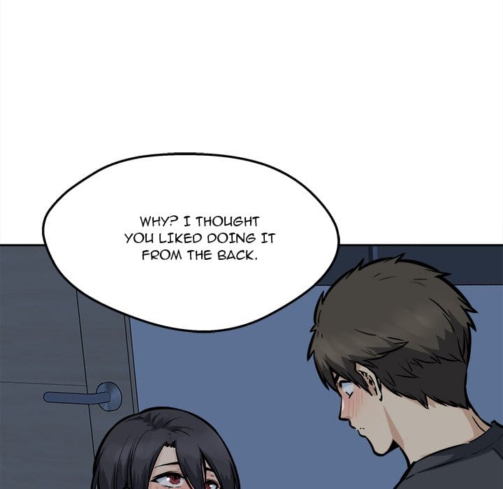 Excuse me, This is my Room [LObeam , kook] - Chapter 98 — Page 121