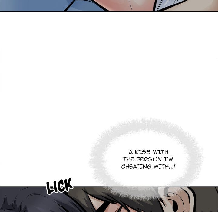 Excuse me, This is my Room [LObeam , kook] - Chapter 98 — Page 125