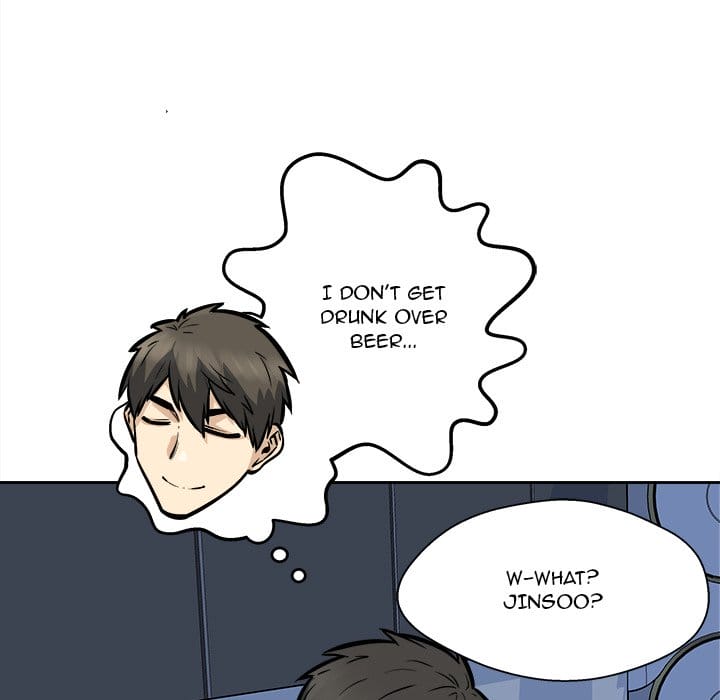 Excuse me, This is my Room [LObeam , kook] - Chapter 98 — Page 31