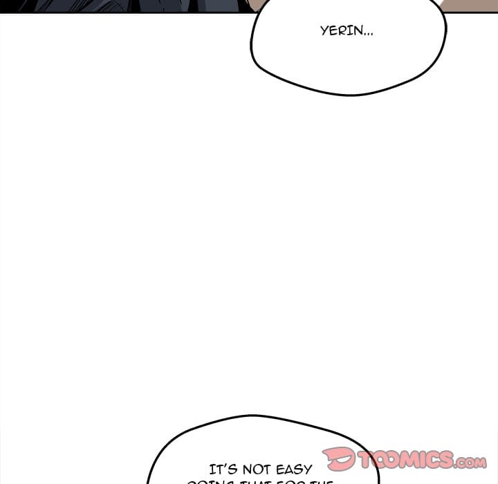 Excuse me, This is my Room [LObeam , kook] - Chapter 98 — Page 69