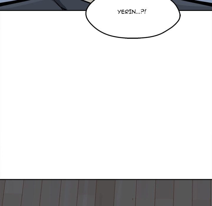 Excuse me, This is my Room [LObeam , kook] - Chapter 98 — Page 73