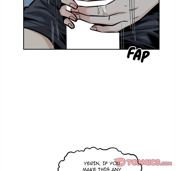 Excuse me, This is my Room [LObeam , kook] - Chapter 98 — Page 9
