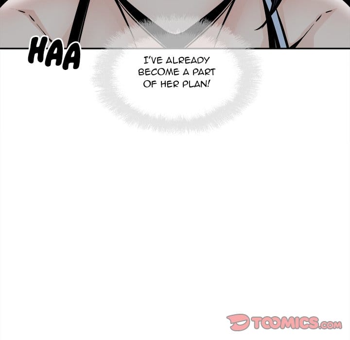 Excuse me, This is my Room [LObeam , kook] - Chapter 98 — Page 96