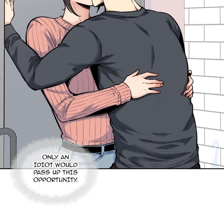 Excuse me, This is my Room [LObeam , kook] - Chapter 89 — Page 110