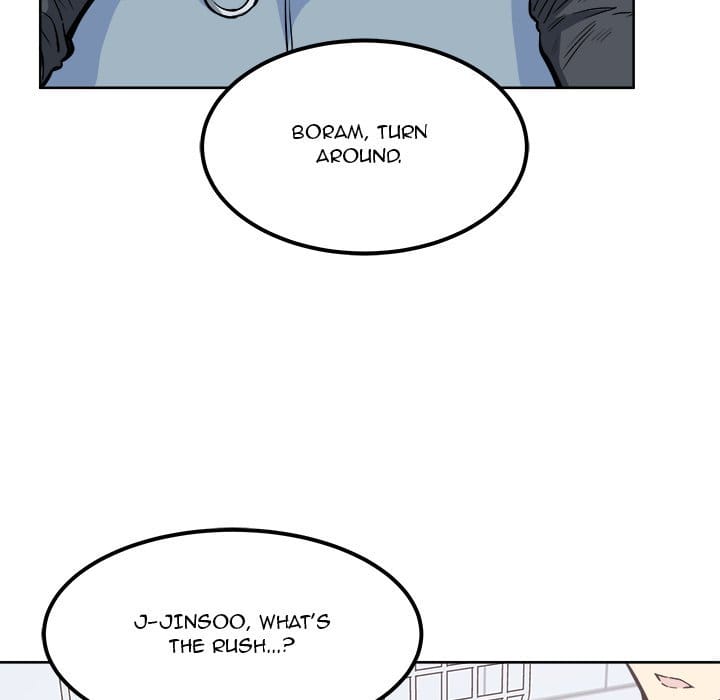 Excuse me, This is my Room [LObeam , kook] - Chapter 89 — Page 118