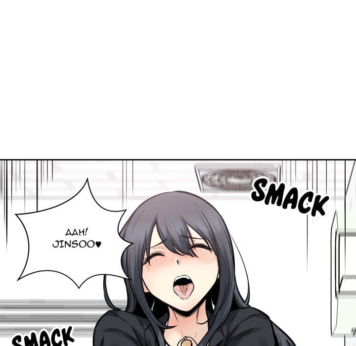 Excuse me, This is my Room [LObeam , kook] - Chapter 89 — Page 32