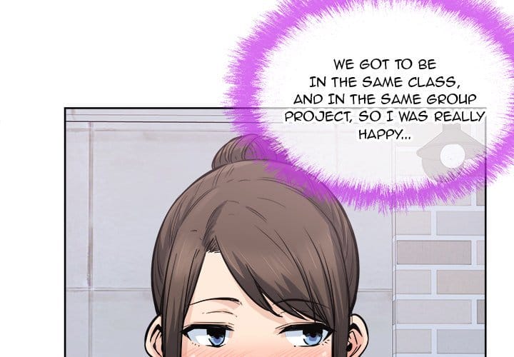 Excuse me, This is my Room [LObeam , kook] - Chapter 89 — Page 4