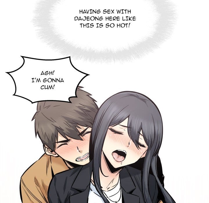 Excuse me, This is my Room [LObeam , kook] - Chapter 89 — Page 46