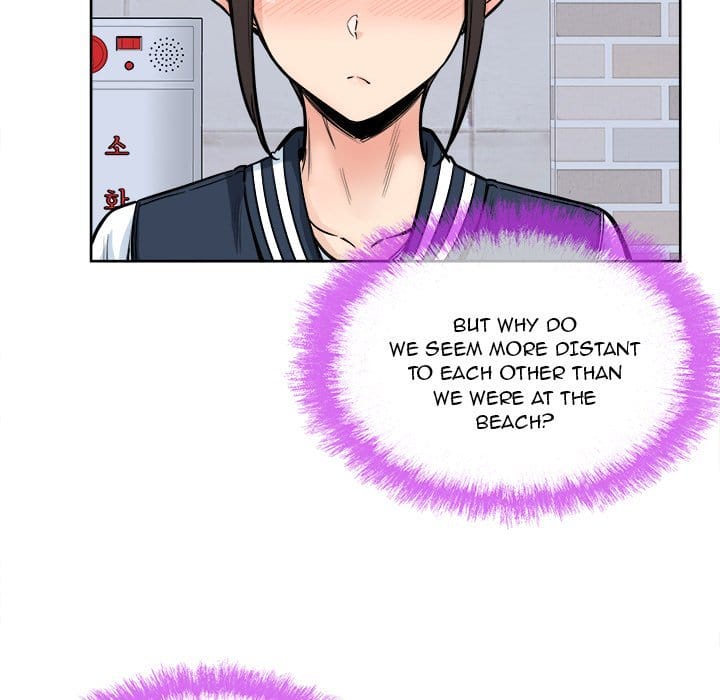 Excuse me, This is my Room [LObeam , kook] - Chapter 89 — Page 5