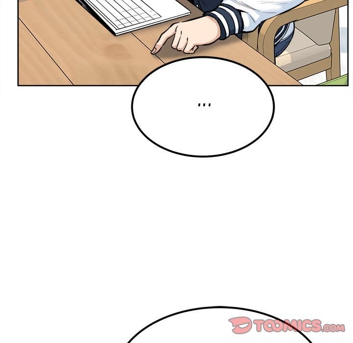 Excuse me, This is my Room [LObeam , kook] - Chapter 89 — Page 51