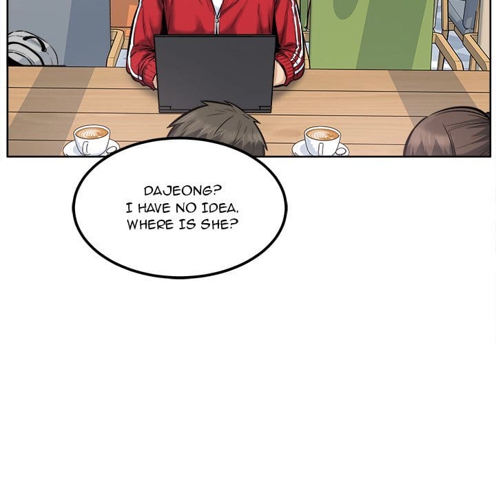 Excuse me, This is my Room [LObeam , kook] - Chapter 89 — Page 56