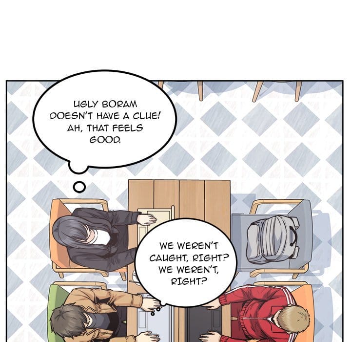 Excuse me, This is my Room [LObeam , kook] - Chapter 89 — Page 68