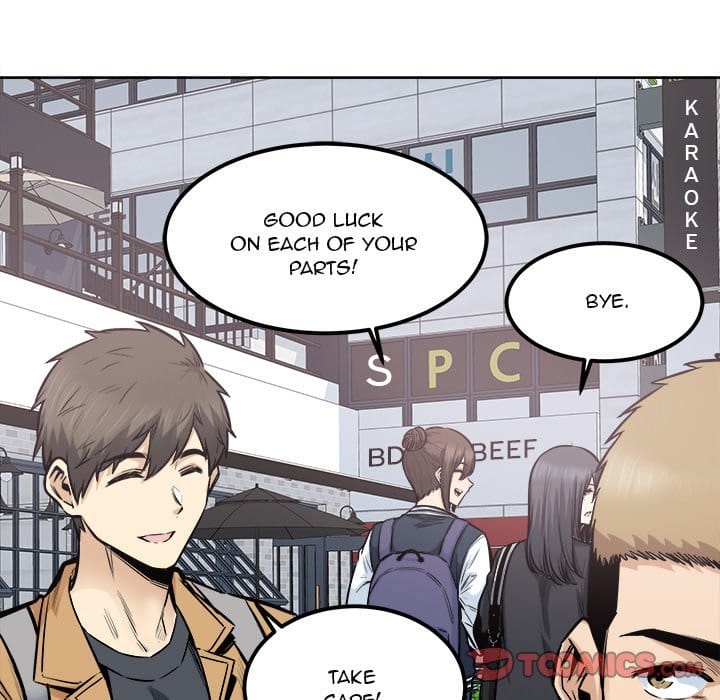 Excuse me, This is my Room [LObeam , kook] - Chapter 89 — Page 72