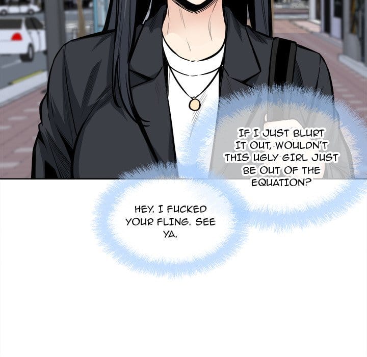 Excuse me, This is my Room [LObeam , kook] - Chapter 89 — Page 77