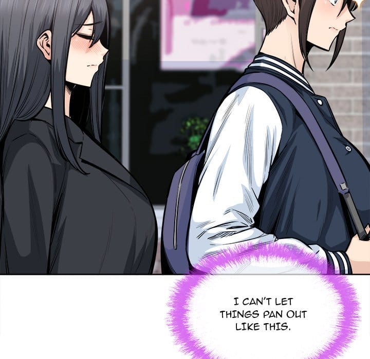 Excuse me, This is my Room [LObeam , kook] - Chapter 89 — Page 79
