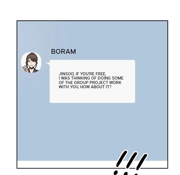 Excuse me, This is my Room [LObeam , kook] - Chapter 89 — Page 85