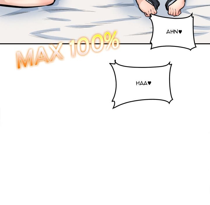 Excuse me, This is my Room [LObeam , kook] - Chapter 106 — Page 120