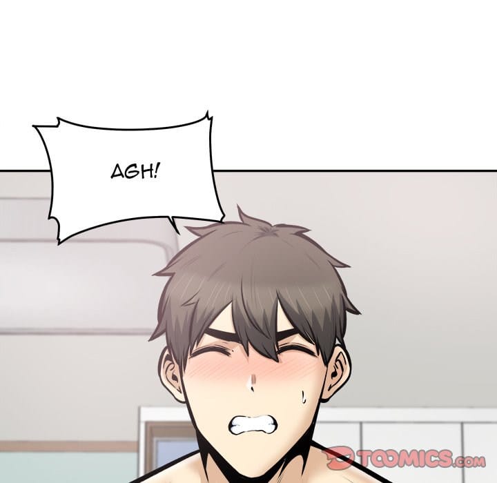 Excuse me, This is my Room [LObeam , kook] - Chapter 106 — Page 123