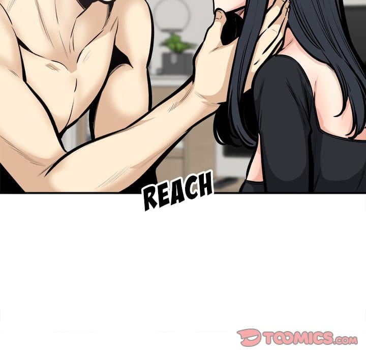 Excuse me, This is my Room [LObeam , kook] - Chapter 106 — Page 57