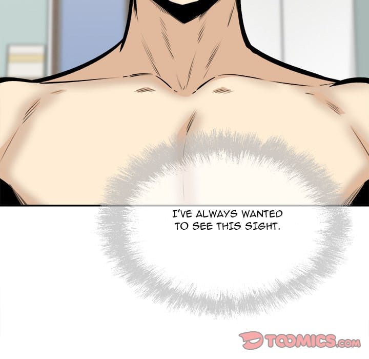 Excuse me, This is my Room [LObeam , kook] - Chapter 106 — Page 81