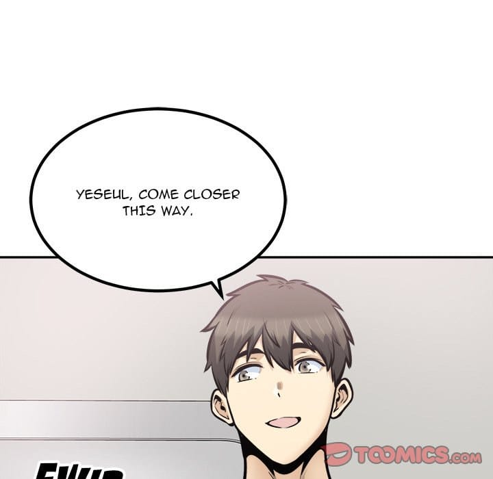 Excuse me, This is my Room [LObeam , kook] - Chapter 106 — Page 93