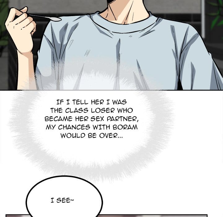 Excuse me, This is my Room [LObeam , kook] - Chapter 78 — Page 110