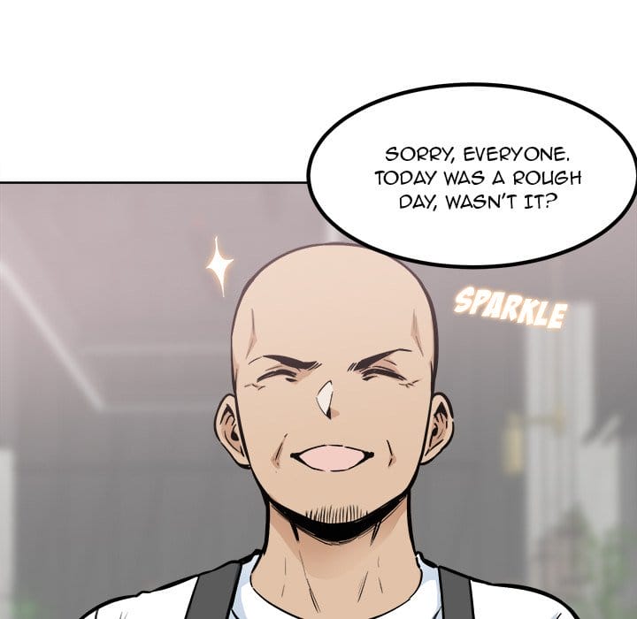 Excuse me, This is my Room [LObeam , kook] - Chapter 78 — Page 126