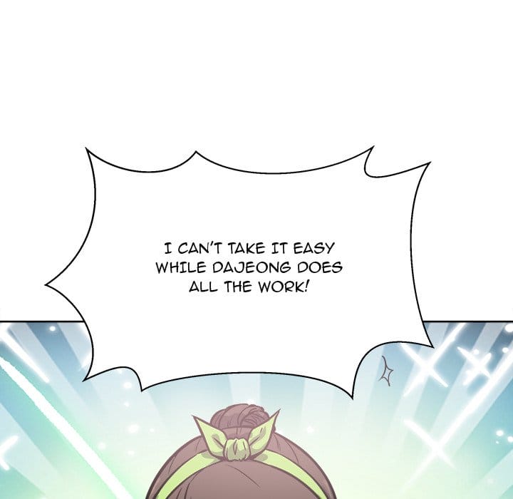 Excuse me, This is my Room [LObeam , kook] - Chapter 78 — Page 138