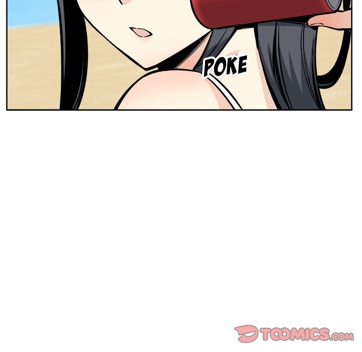 Excuse me, This is my Room [LObeam , kook] - Chapter 78 — Page 39