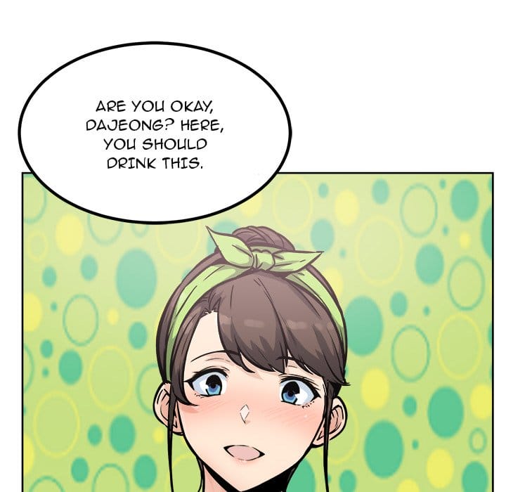 Excuse me, This is my Room [LObeam , kook] - Chapter 78 — Page 40