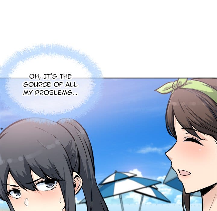Excuse me, This is my Room [LObeam , kook] - Chapter 78 — Page 43